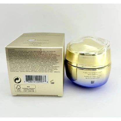Shiseido Vital Perfection Uplifting & Firming Advanced Cream — 50ml / 1.7 oz | Luxury Anti-Aging Moisturizer